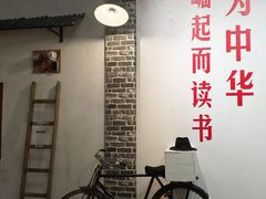 -杭州工艺美术博物馆