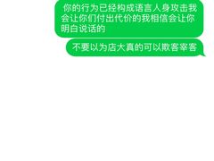 -大桶大足浴(上丰店)