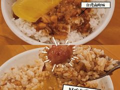 -乡亲鹅肉城(吴江店)