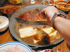 -萍姐火锅·公路夜市(武汉首店)