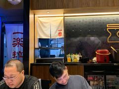 大堂-火影忍者一乐拉面(环球港店)