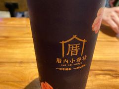 -厝内小眷村(西单大悦城店)