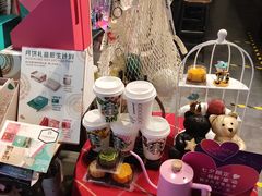 -星巴克臻选(广州东山锦轩店)