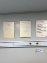 -南京康美美容医院·旗舰店