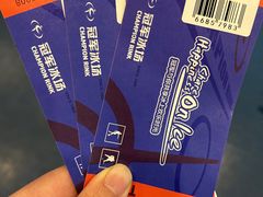 -冠军冰场(环球中心店)