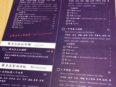 -쌍화점 霜花店·朝鲜族料理(徐家汇店)