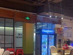 -西粉堂新疆米粉(朝外店)