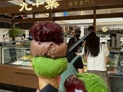 -九十葉·抹茶(南京·德基店)
