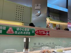 -禾绿寿司·定食·拉面·烧炸(宝安大仟里店)