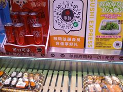 -争鲜回转寿司(朝北大悦城店)