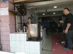 -赵伍面庄(松石大道店)