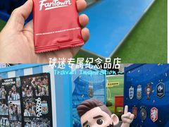 -沈阳铁西万象汇