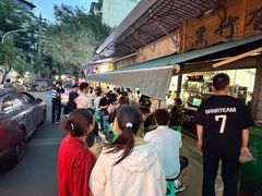 -黑竹香鸡(营和巷店)