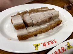 -澳门陈光记烧味饭店(南京德基广场店)