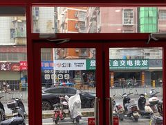 -塔斯汀中国汉堡(横岗志健广场店)