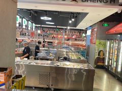 -生火火·小炉子炭烤(金楠天街总店)