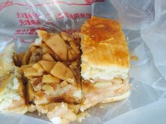 -中关村茶点