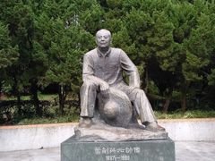 -叶剑英故居