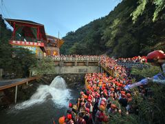 -将军关探险漂流