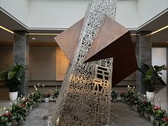 -北京鲁迅博物馆(北京新文化运动纪念馆鲁博馆区)