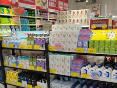 -好特卖HotMaxx(高新区金茂览秀城店)