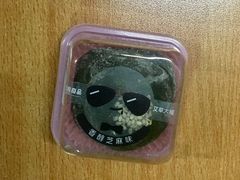-GANSO元祖食品(西安含光路店)
