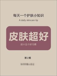 点击看大图 -克丽缇娜