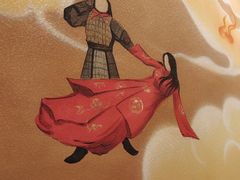 -大话小腰(鸟巢店)