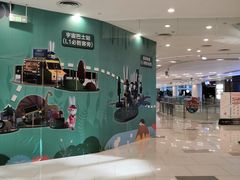 -凯德广场(西城店)
