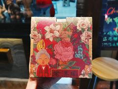 -奶奶的美食(悦立方店)