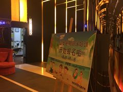 -蓝堡俱乐部