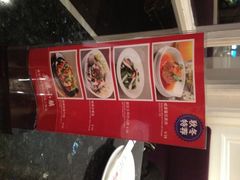 -鹿港小镇(黄金店)