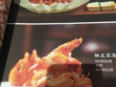 -皇城根北京风味主题餐厅(中海环宇城店)
