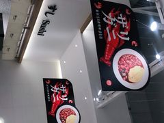 -池奈·日式咖喱蛋包饭(老城根Gpark店)