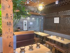 -素虎料理(前门店)