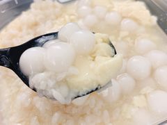 -甜心闲生传统手工冰粉(奎星楼店)