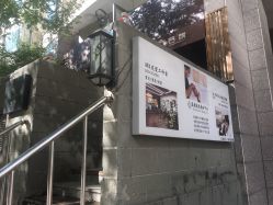 -AFA Hair studio·女士发型设计