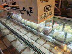 -姆们M Sweetie Cake(三里屯店)