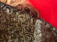 -寸屋拉面(凯德晶萃店)