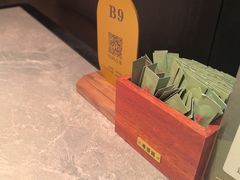 -奇芳阁·百年清真南京菜(夫子庙店)