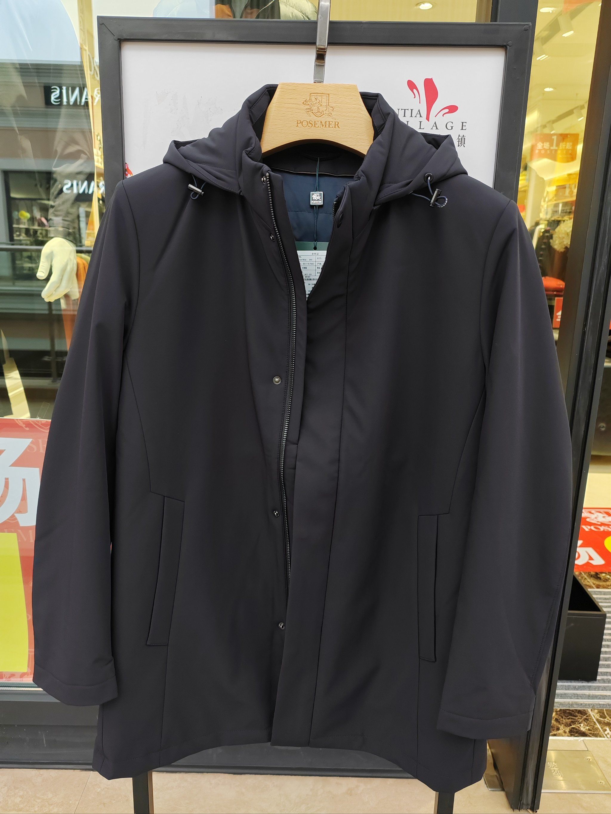 重庆佛罗伦萨小镇#品质男装#堡马男装p