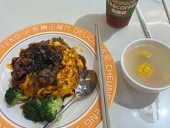 -张腾记茶餐厅(保利大都汇C区店)