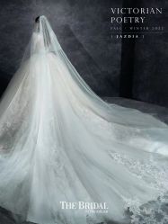 -Chic Bridal 熙可婚纱