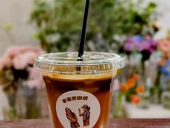 -SPARROW 家雀儿咖啡本店