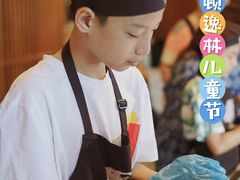 -广州汇华希尔顿逸林酒店