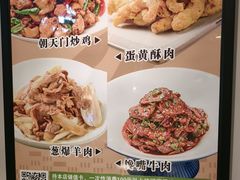 -三俞竹苑(卓展店)