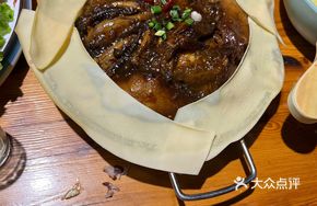 Stone Plate Fish Head