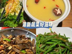 -U你·天然调味(南湖总店)