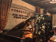 -上海和平饭店茉·莉酒廊 Jasmine Lounge