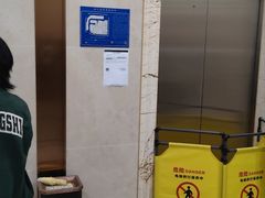 -佛山京华广场MALL